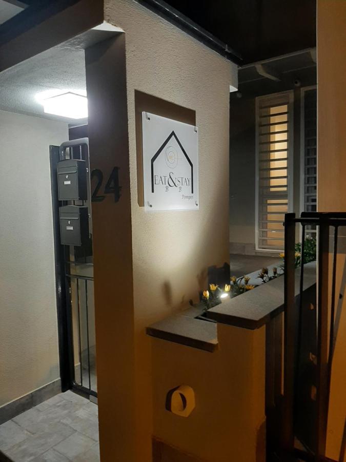 Eat&Stay B&B 庞贝 外观 照片